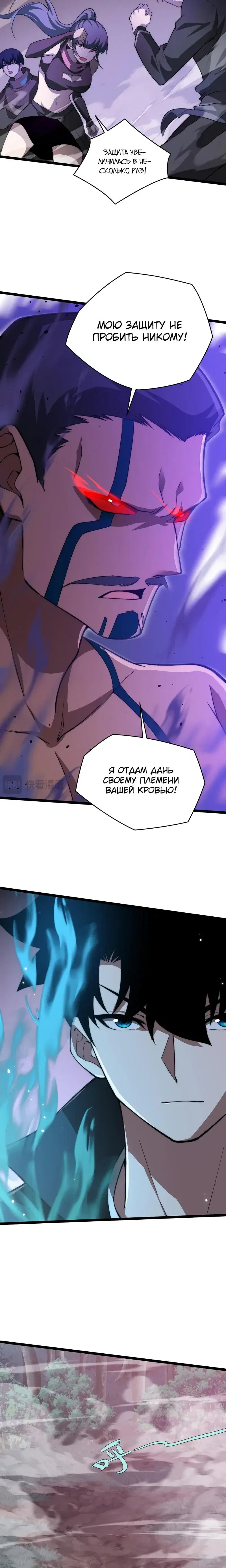 Page 4.001
