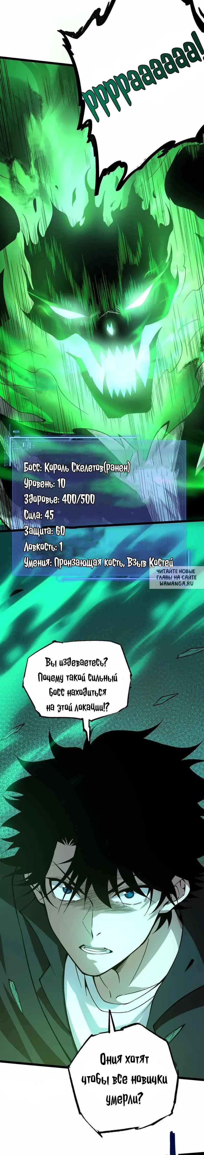 Page 42.000