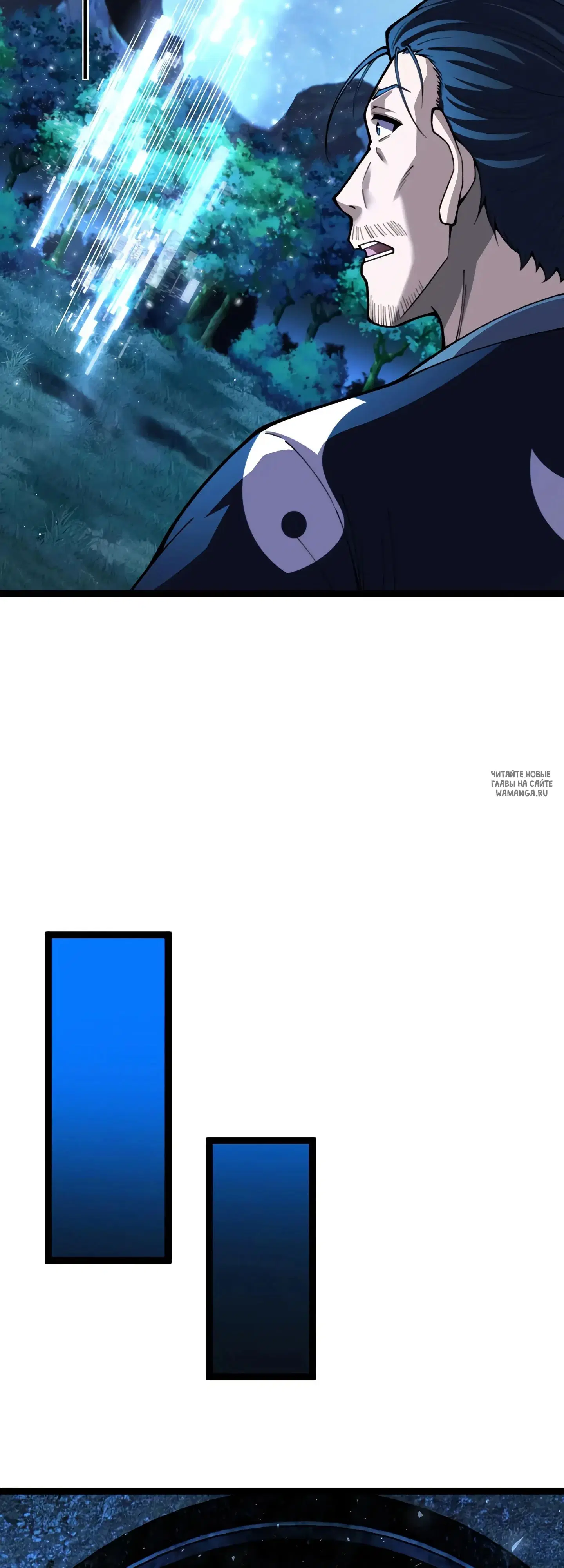 Page 42.000