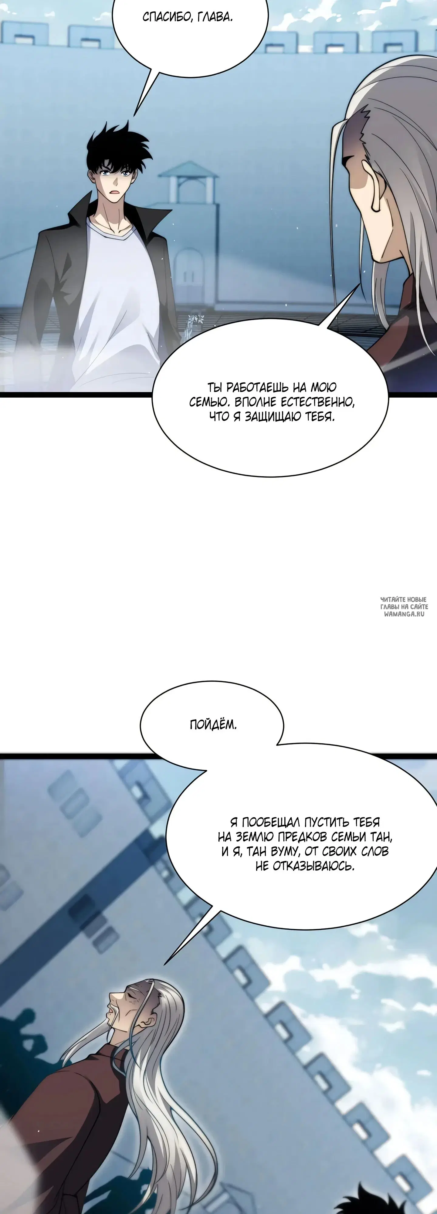 Page 42.000
