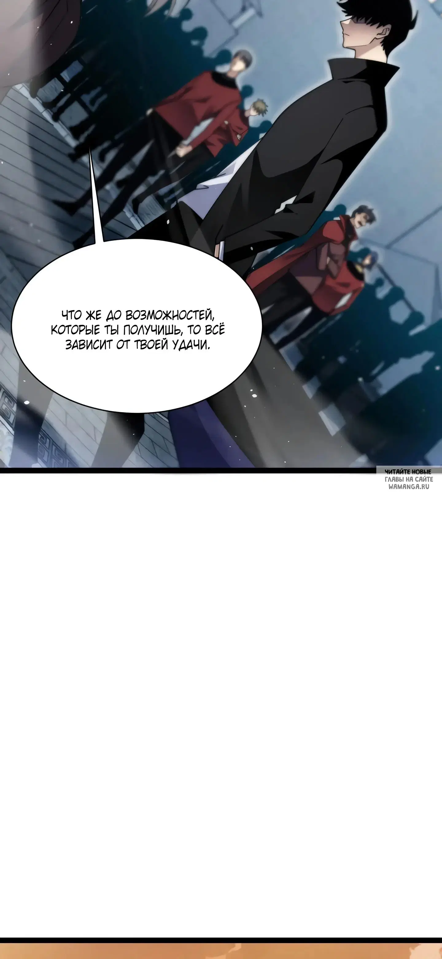 Page 43.000