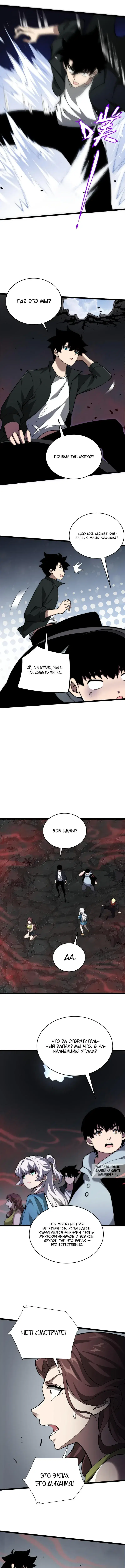 Page 5.000