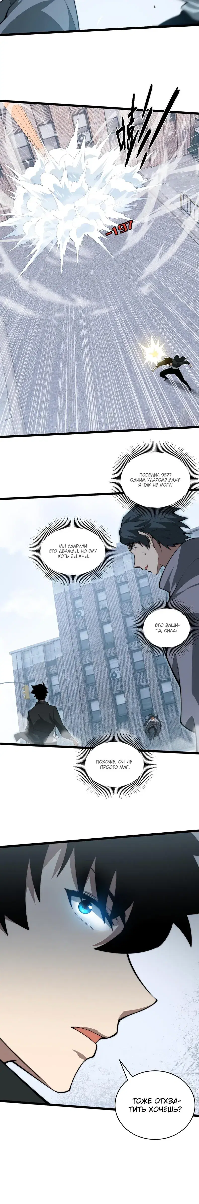 Page 5.001