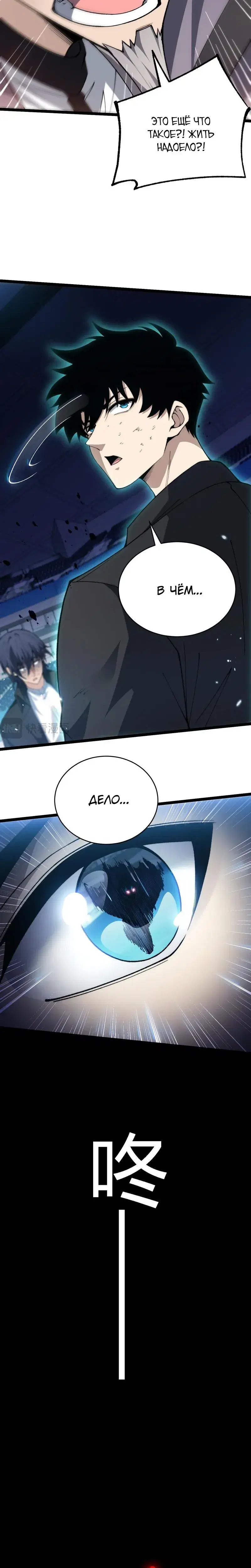 Page 5.001