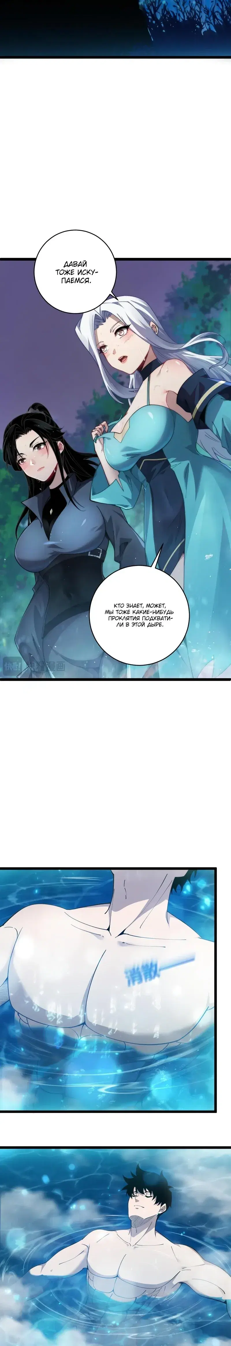 Page 5.001