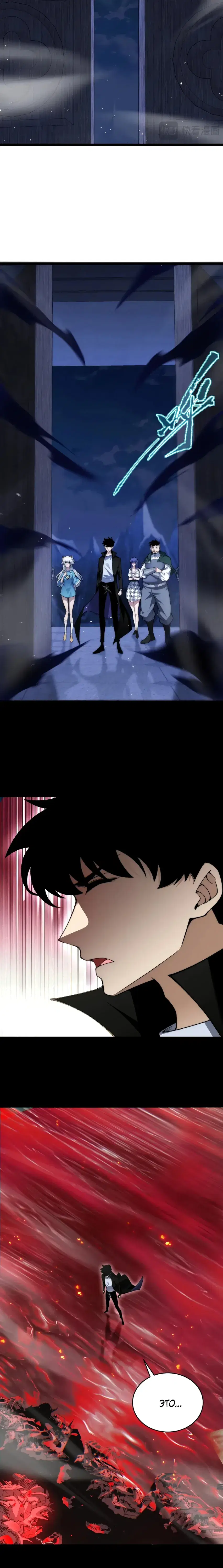 Page 5.001