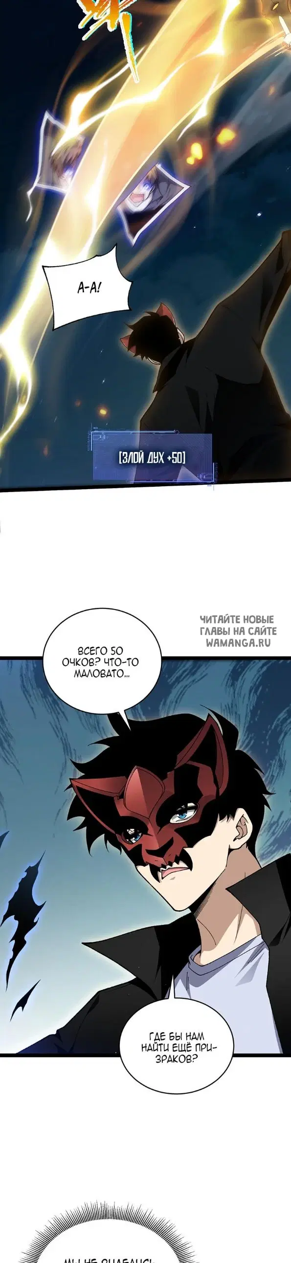 Page 5.000