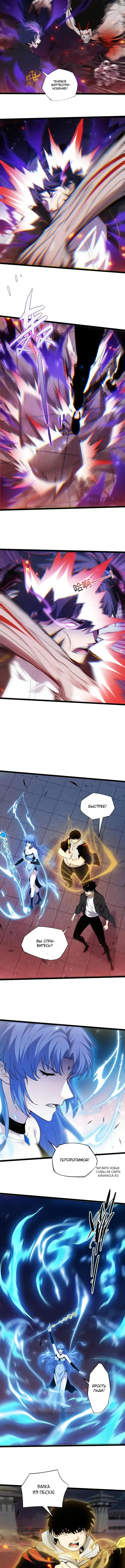 Page 6.000
