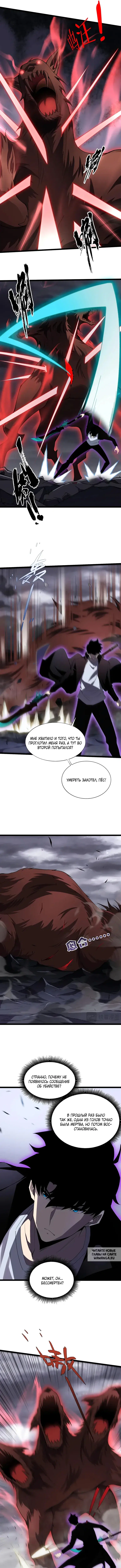 Page 6.000