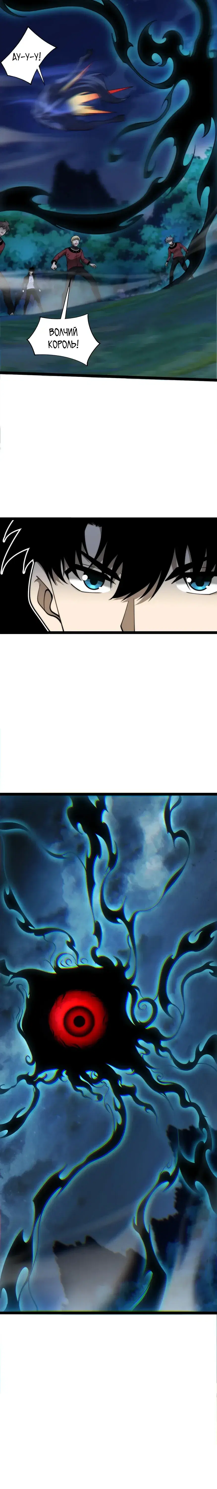 Page 6.001