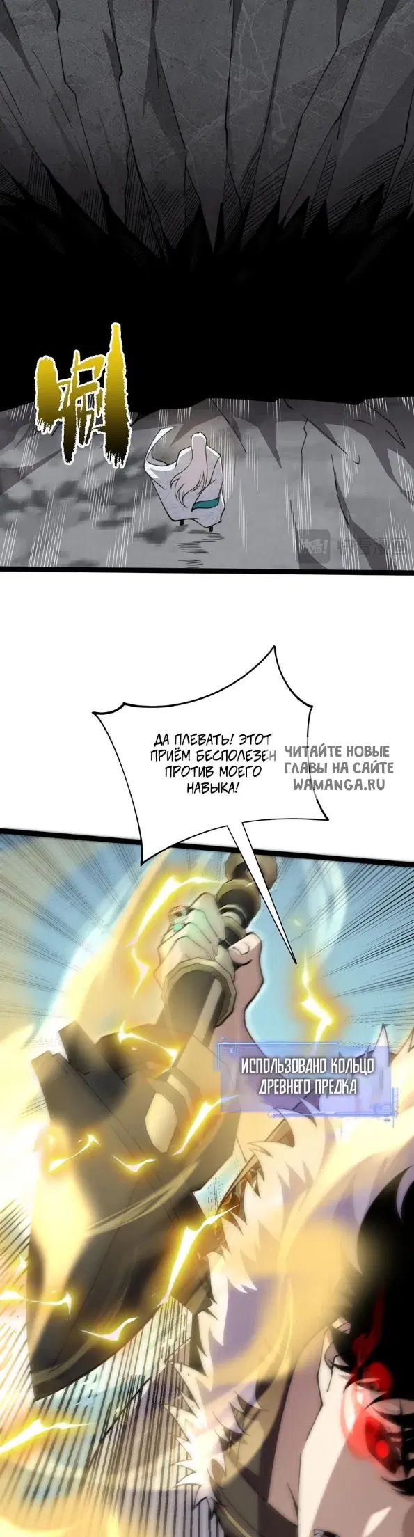 Page 6.000