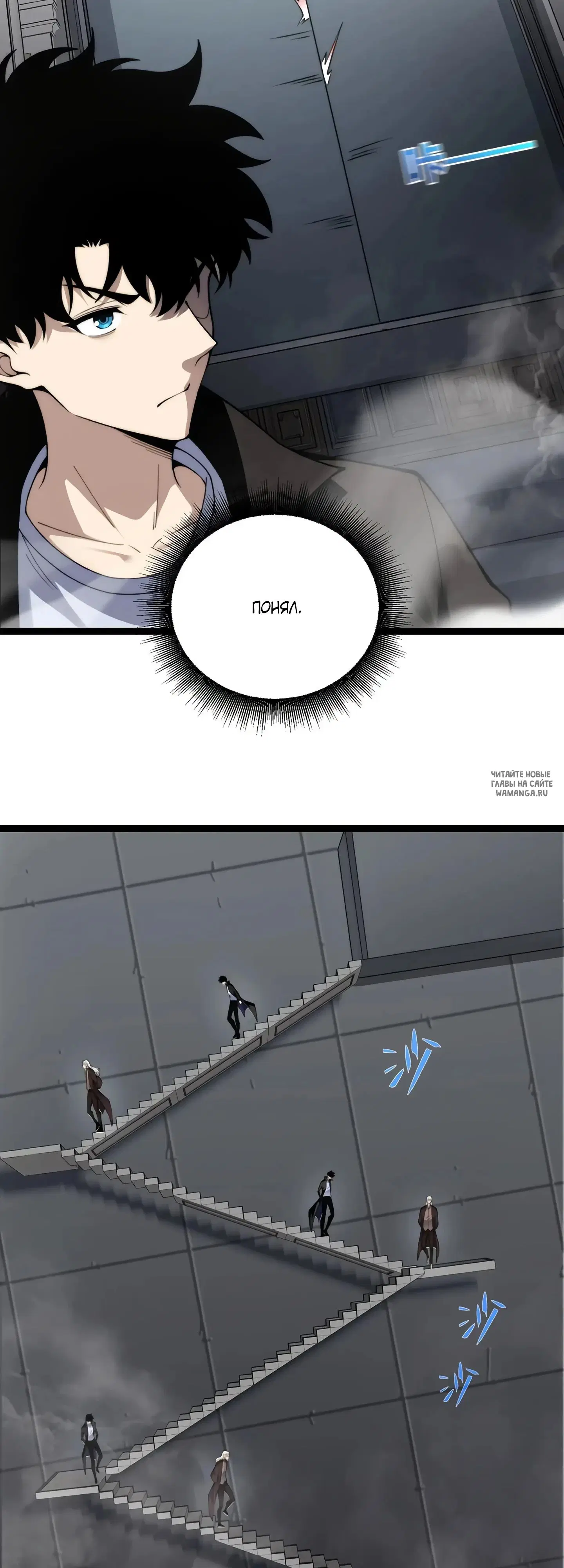 Page 7.000