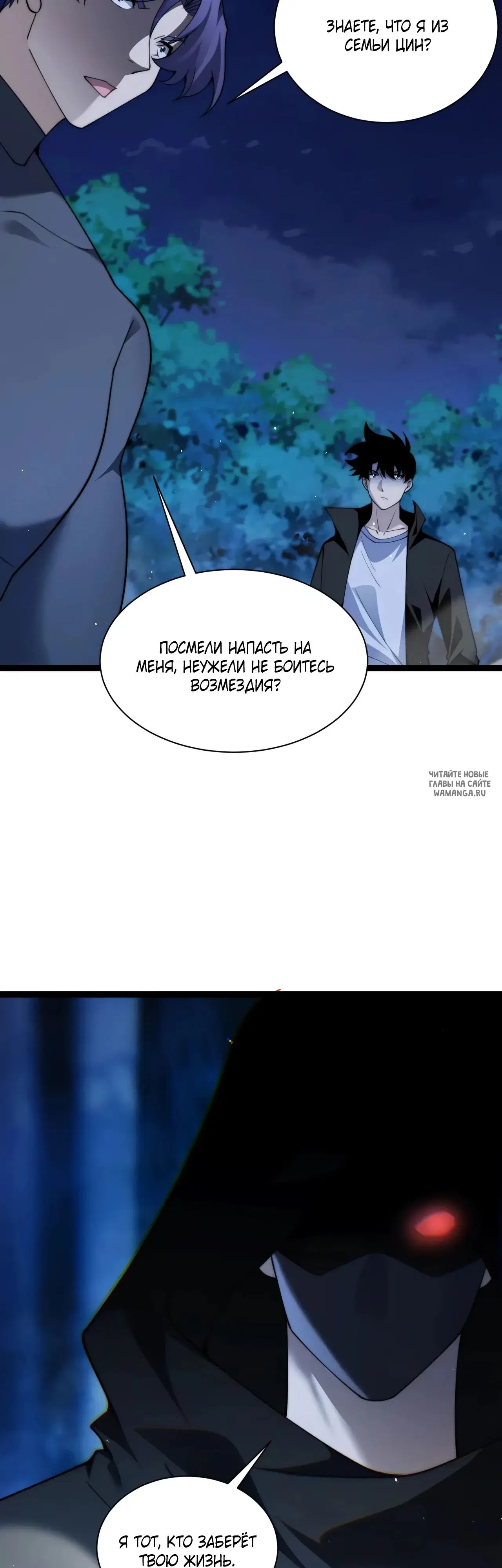 Page 9.000