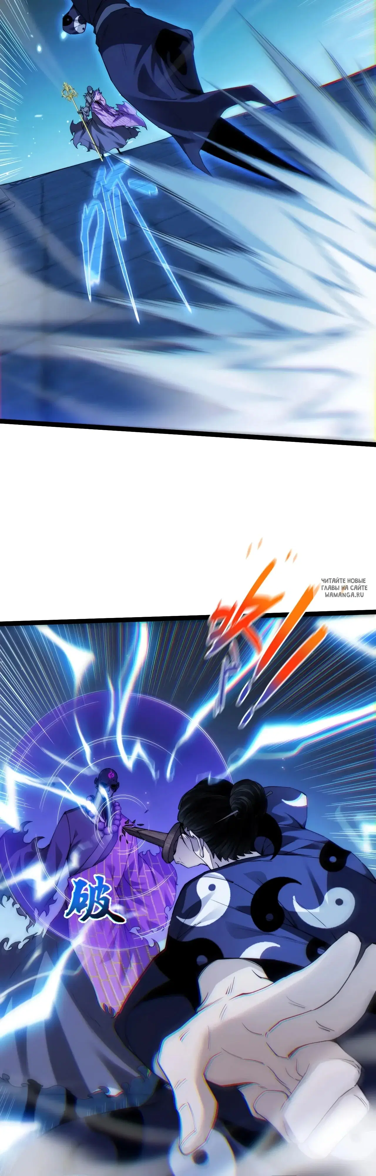 Page 9.000