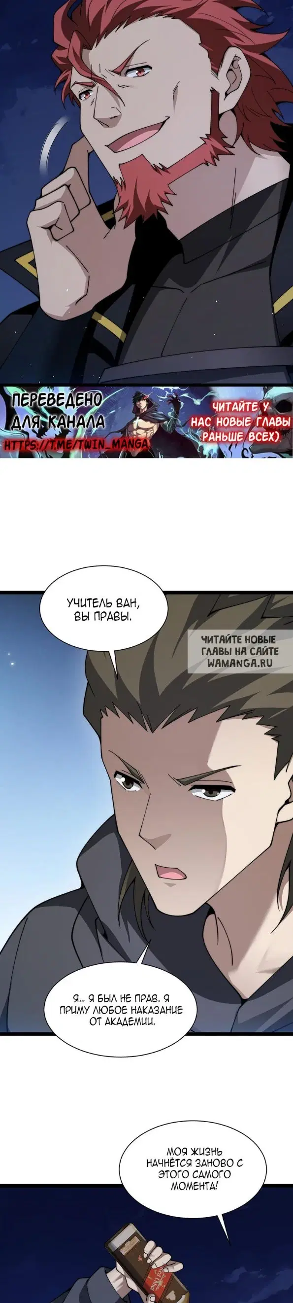 Page 9.000