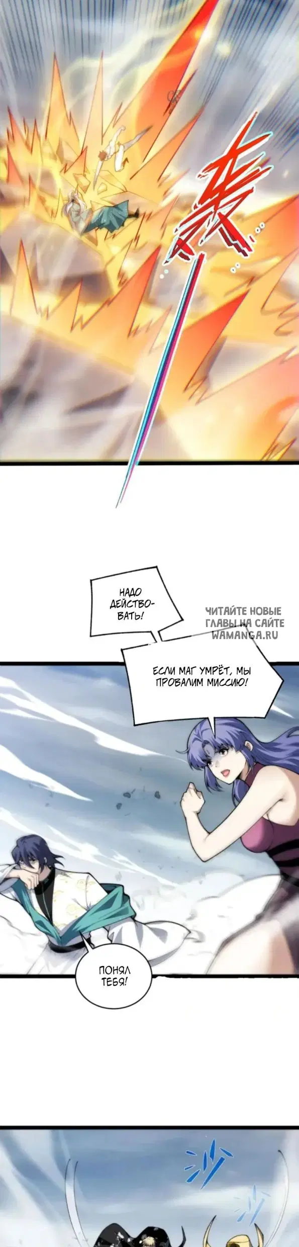 Page 9.000