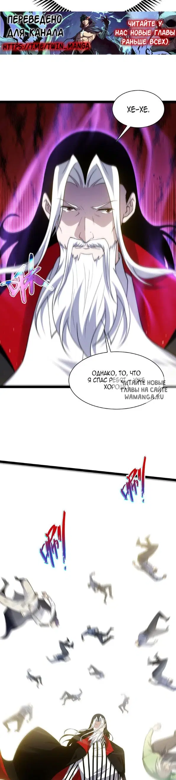 Page 9.000