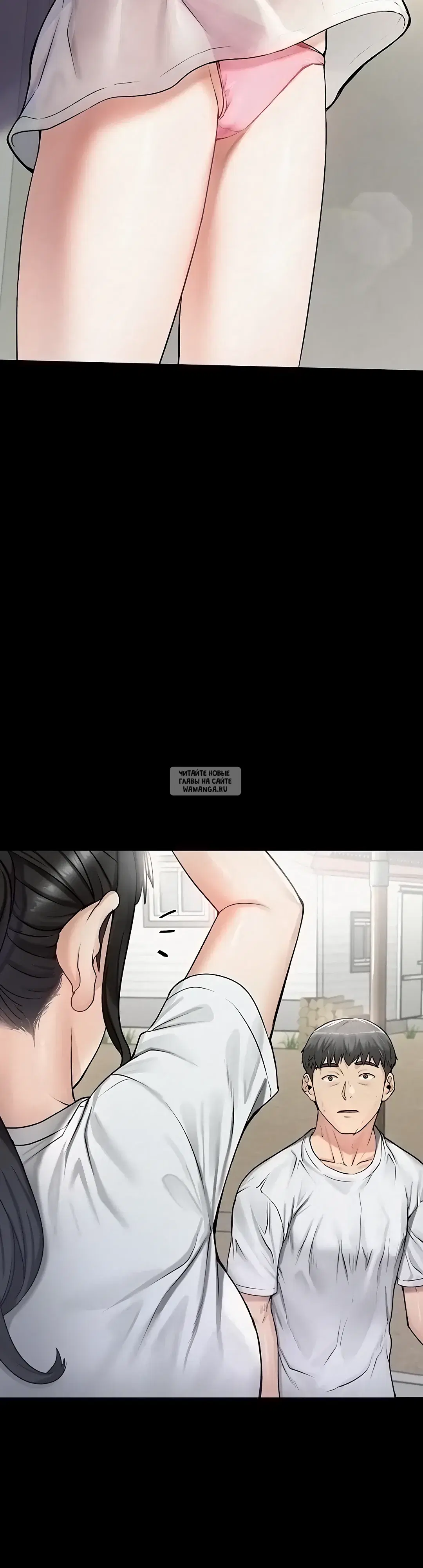 Page 16.000