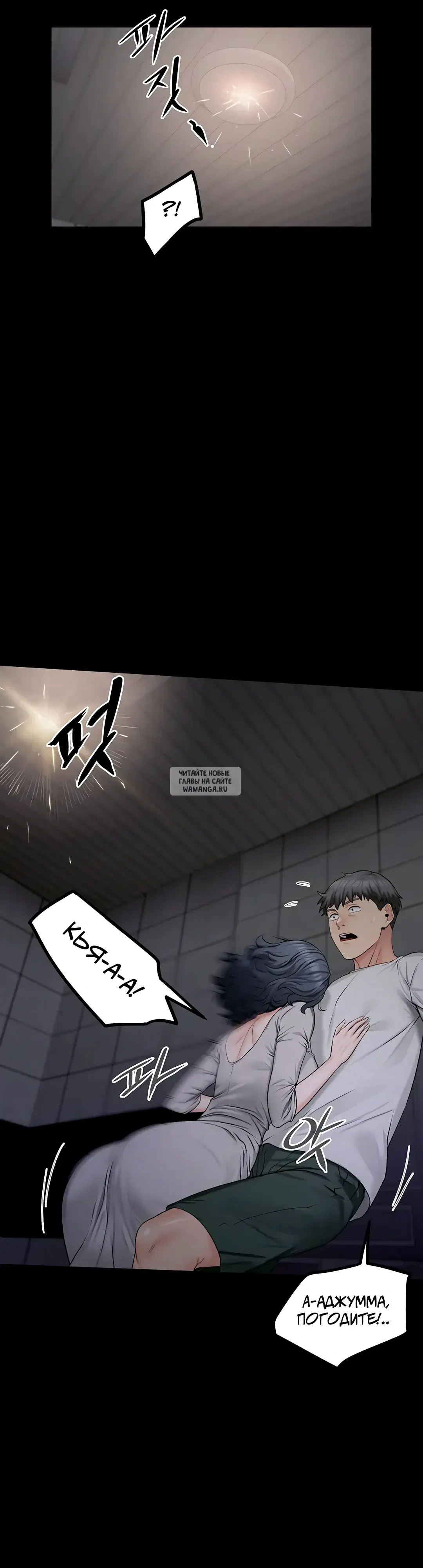 Page 16.000