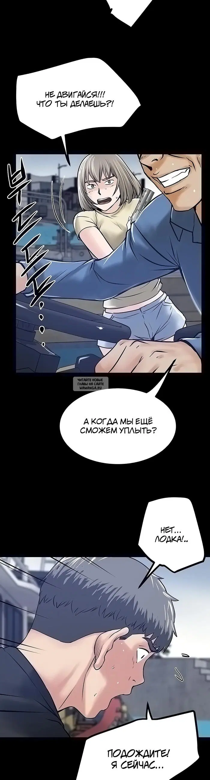 Page 16.000
