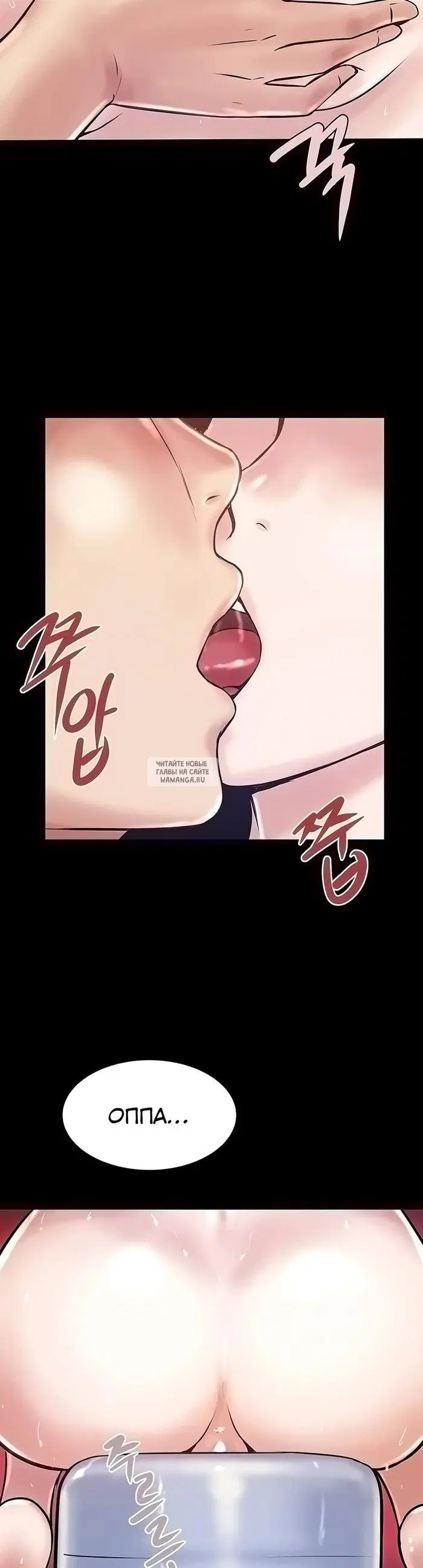 Page 16.000