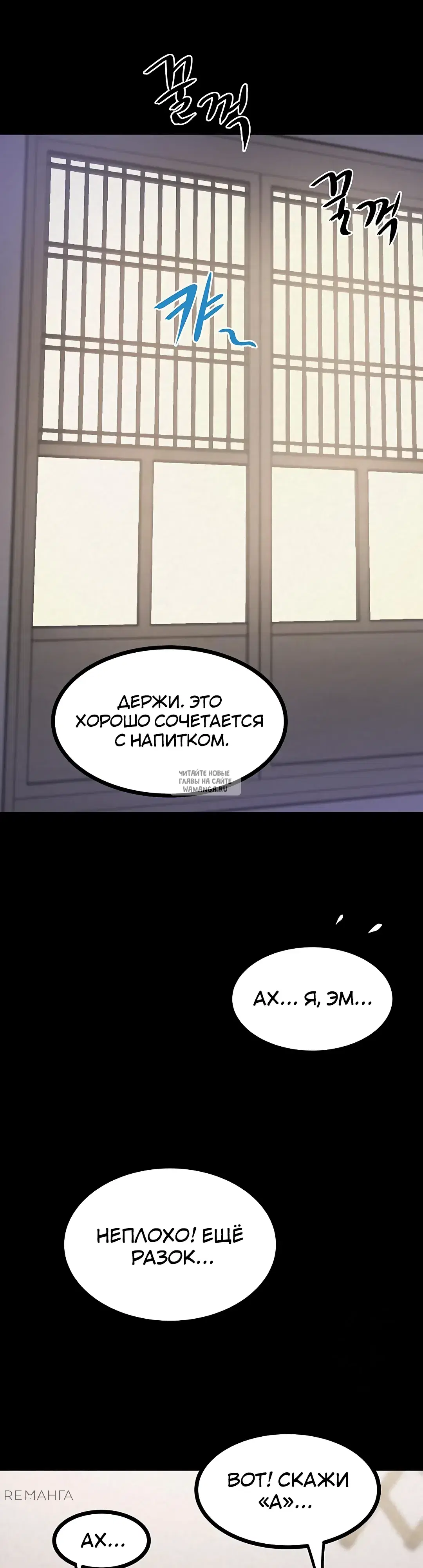Page 17.000