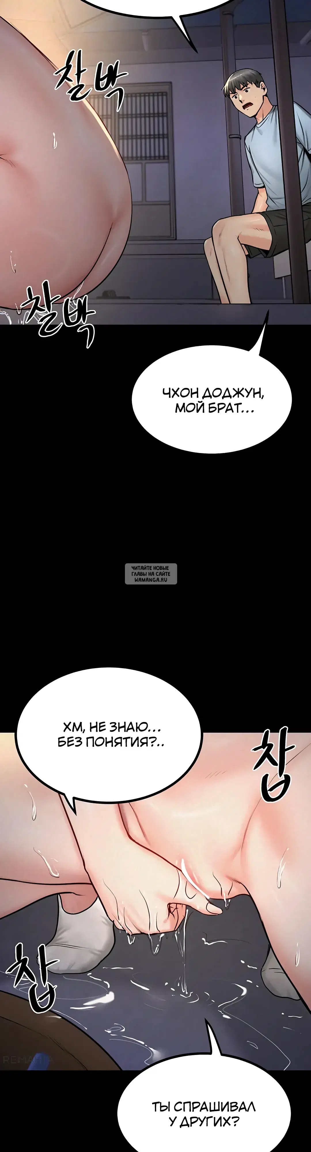 Page 17.000