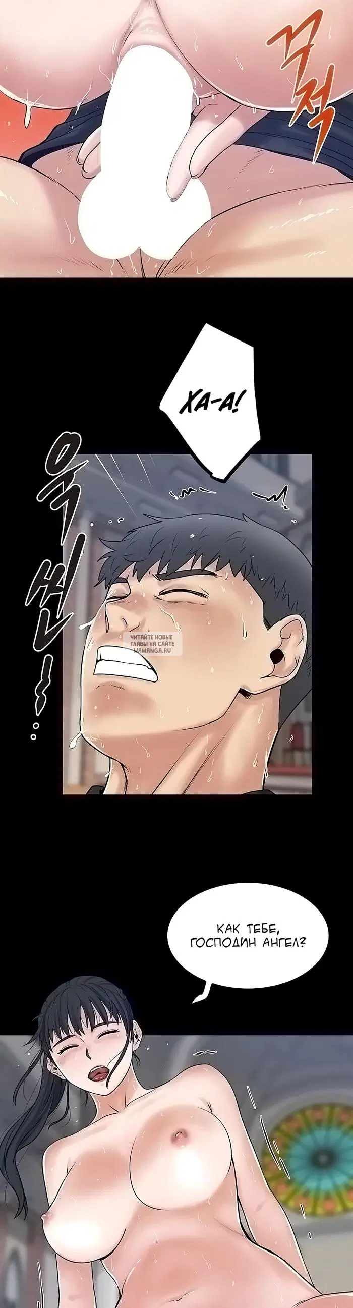 Page 17.000