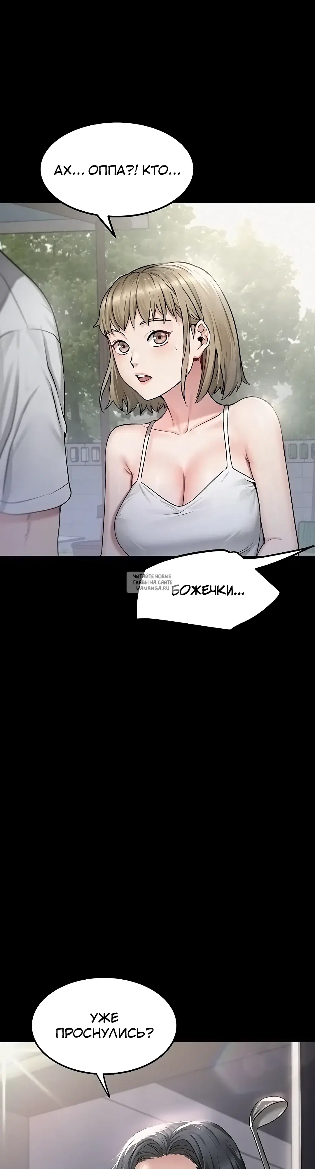 Page 18.000