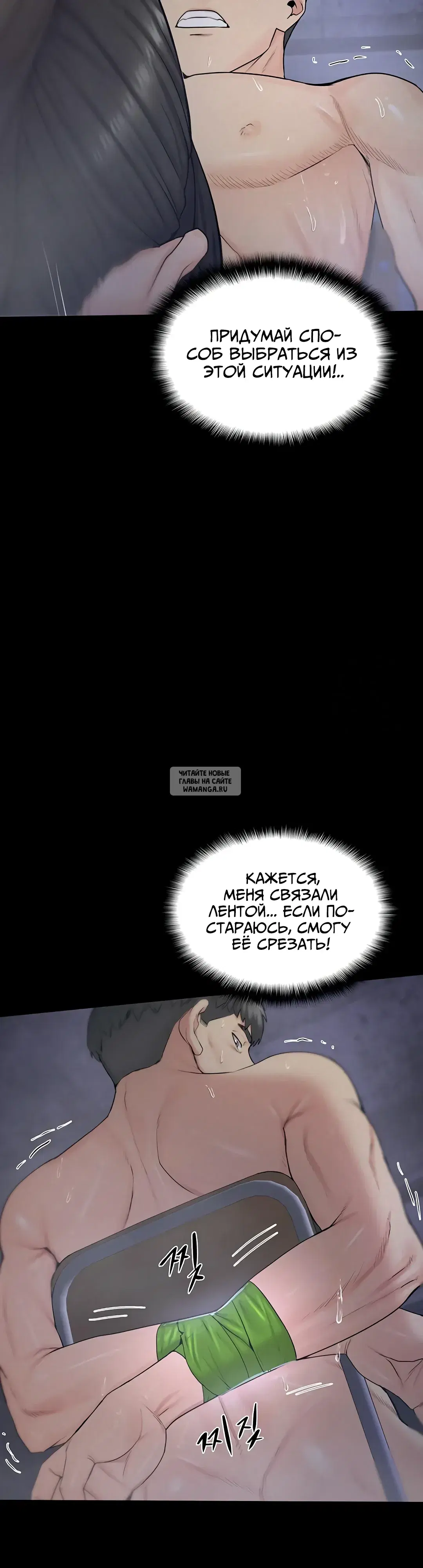 Page 18.000
