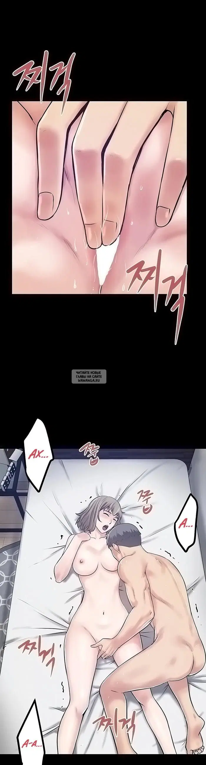 Page 18.000