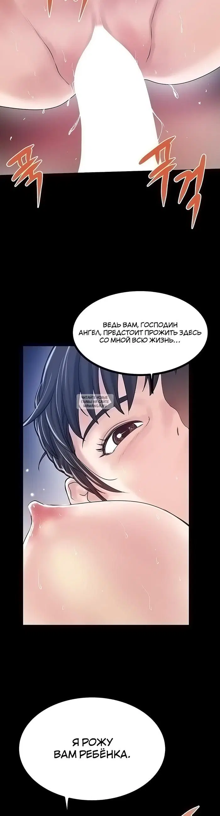 Page 18.000