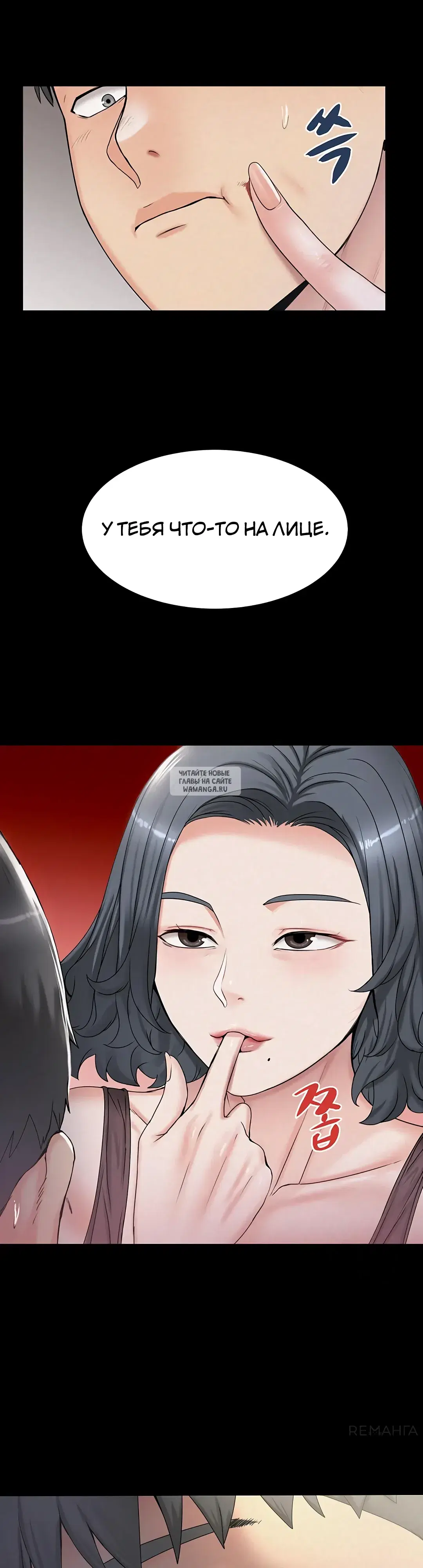 Page 19.000