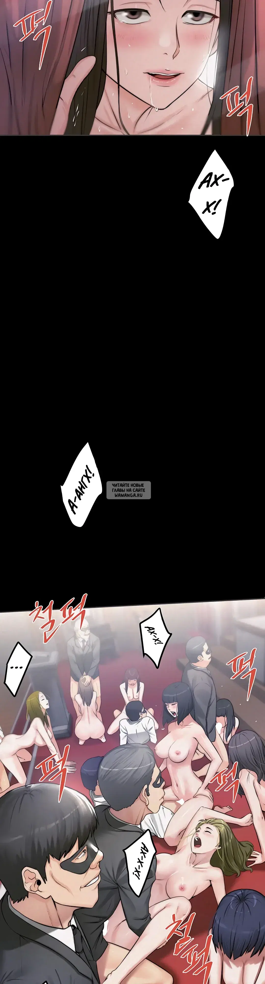Page 19.000