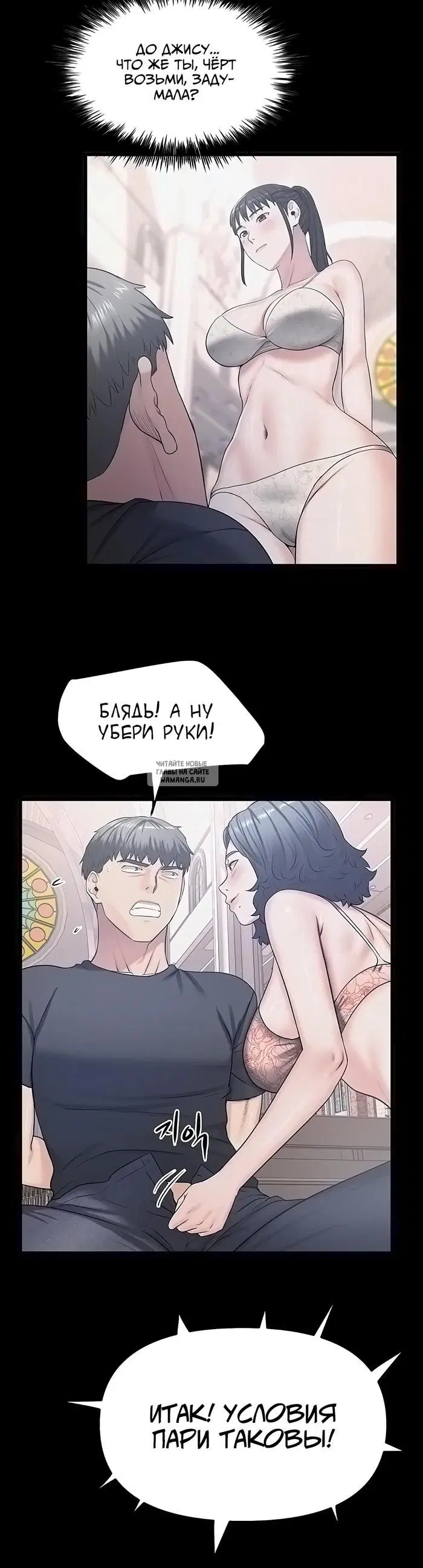 Page 19.000