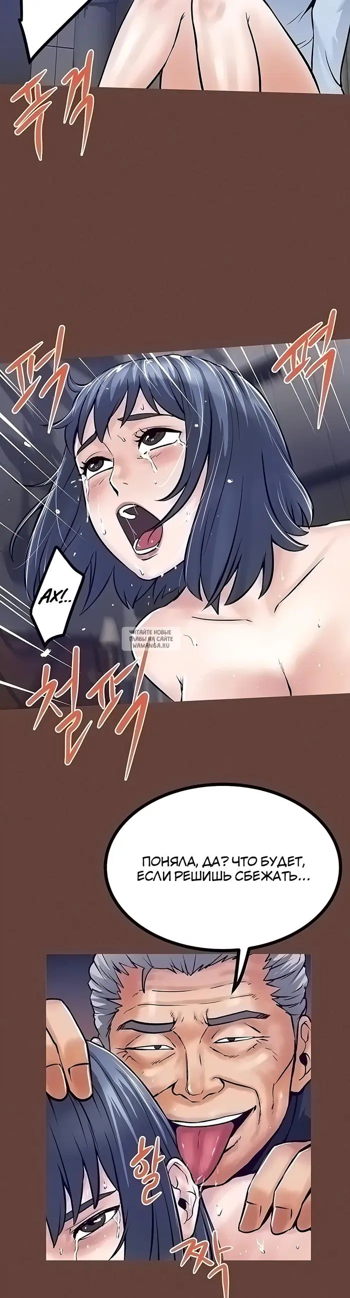 Page 19.000