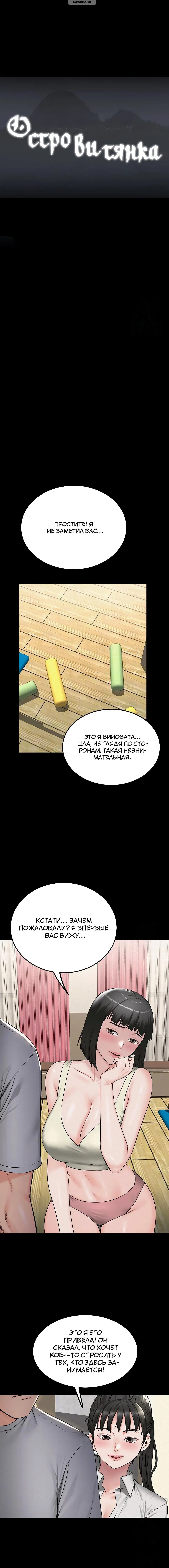 Page 1.001