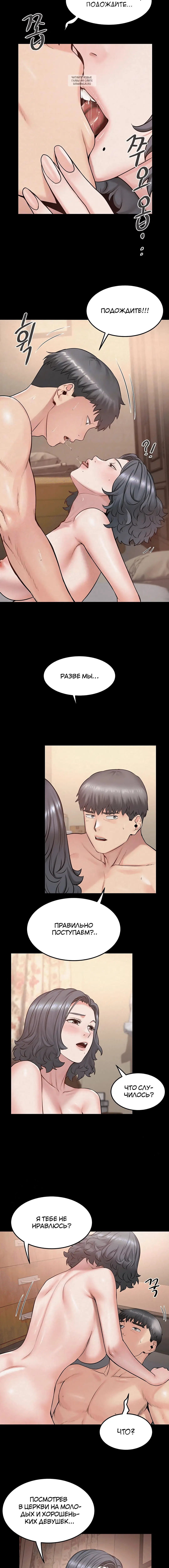 Page 1.001