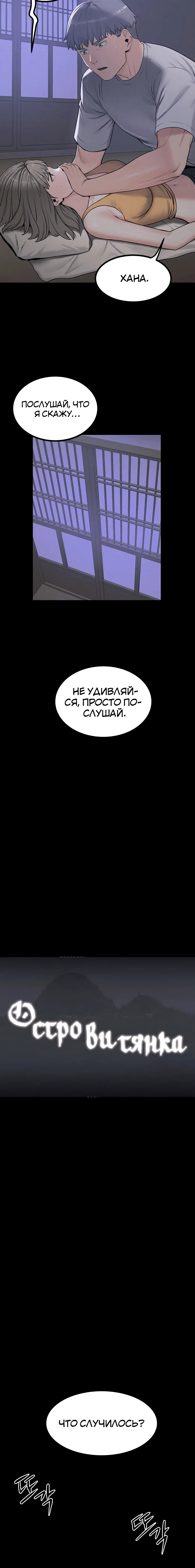 Page 1.001