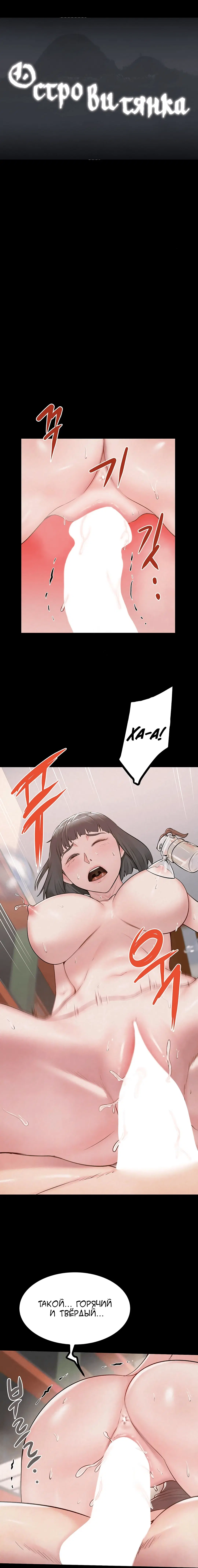 Page 1.001