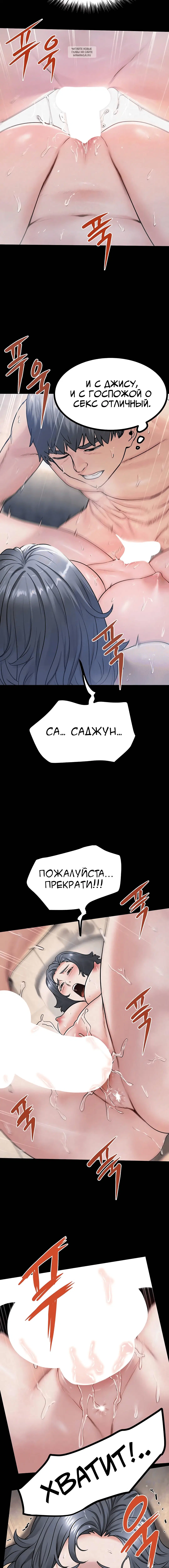 Page 1.001