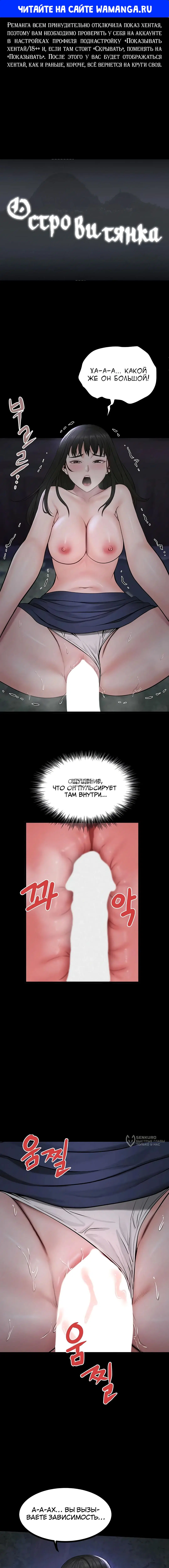 Page 1.000