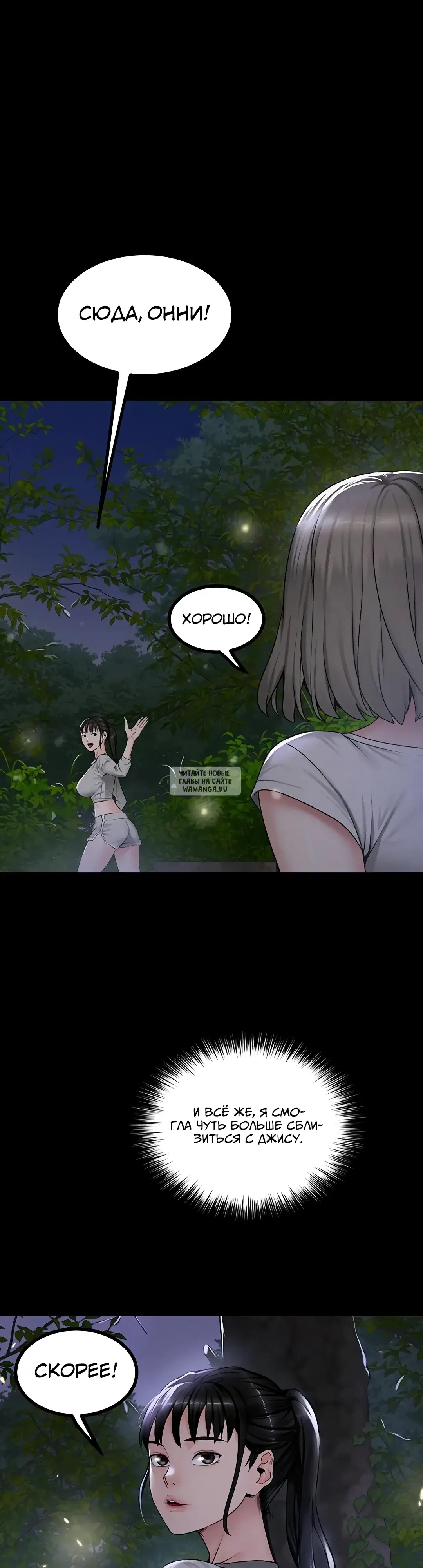 Page 24.000