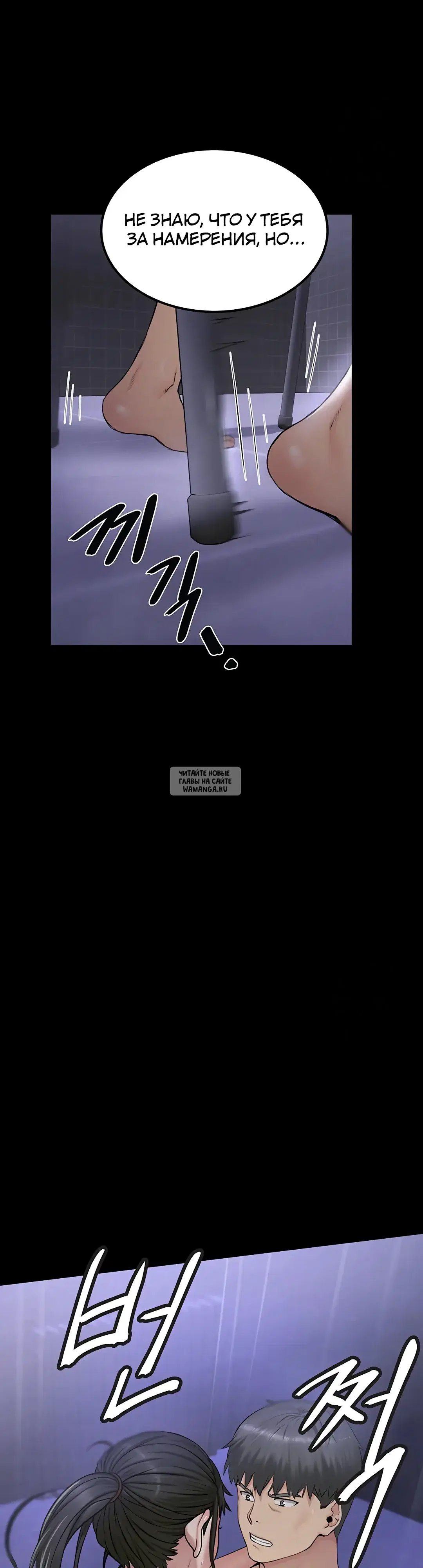 Page 24.000