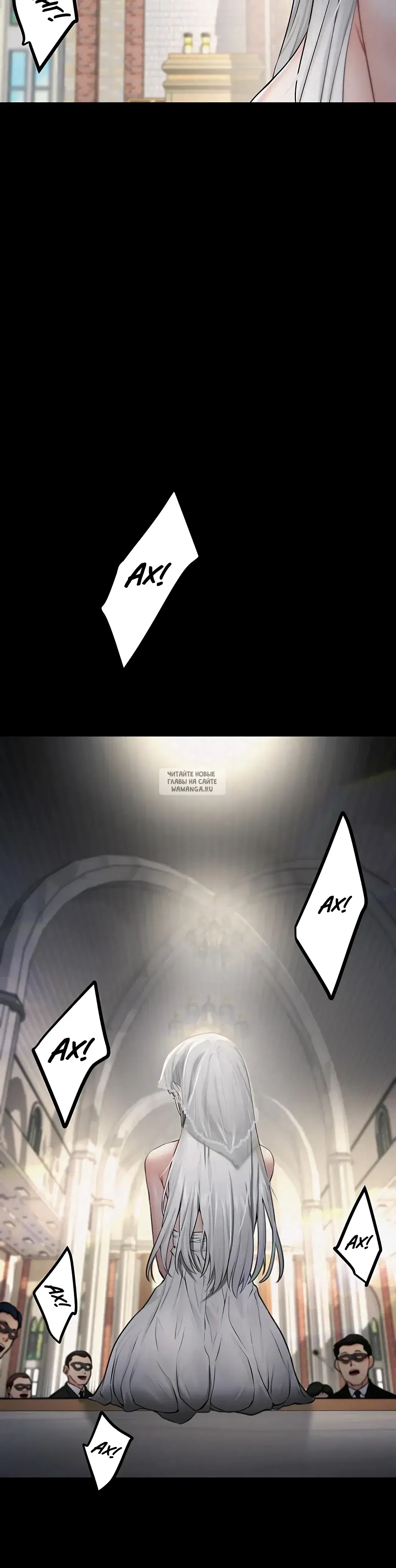 Page 24.000