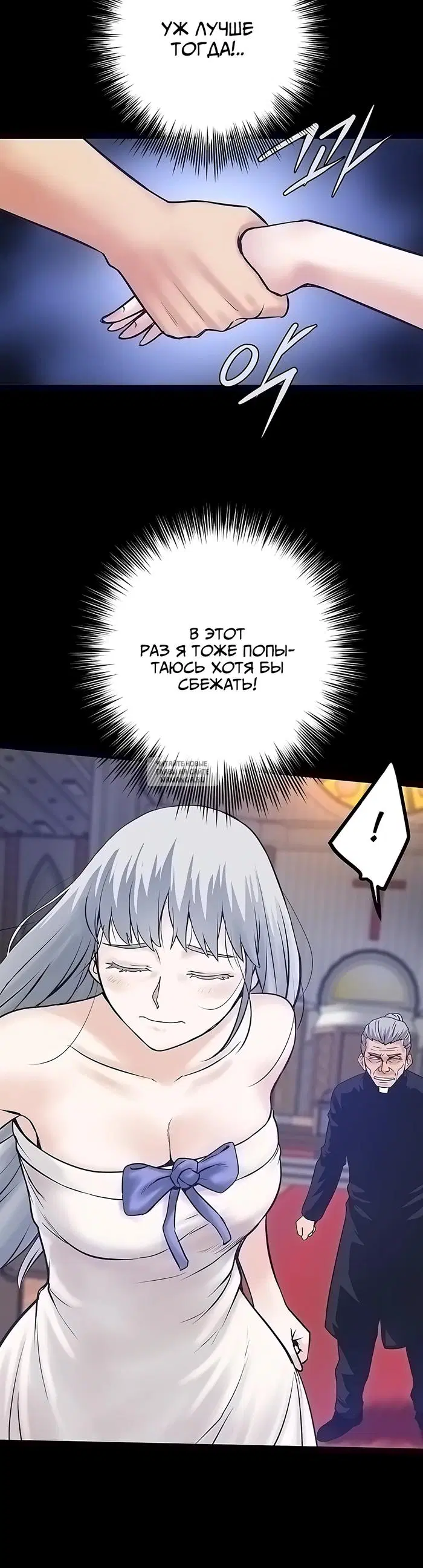 Page 24.000