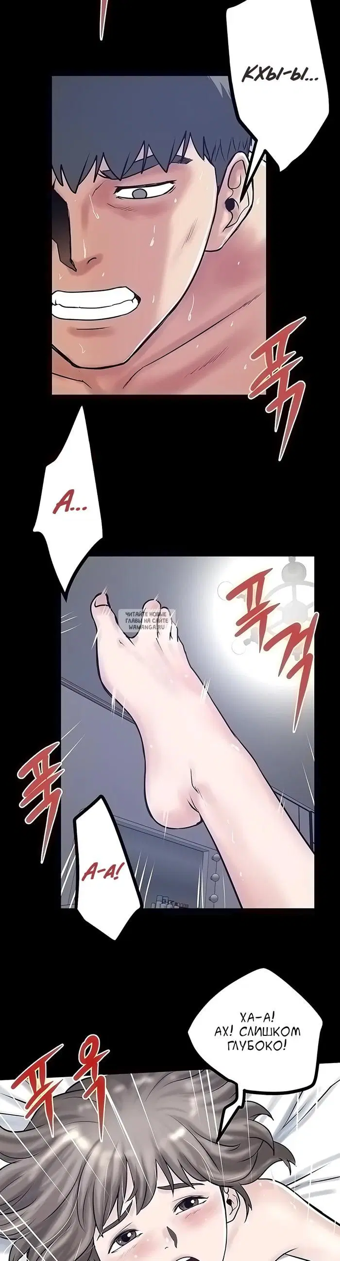 Page 24.000