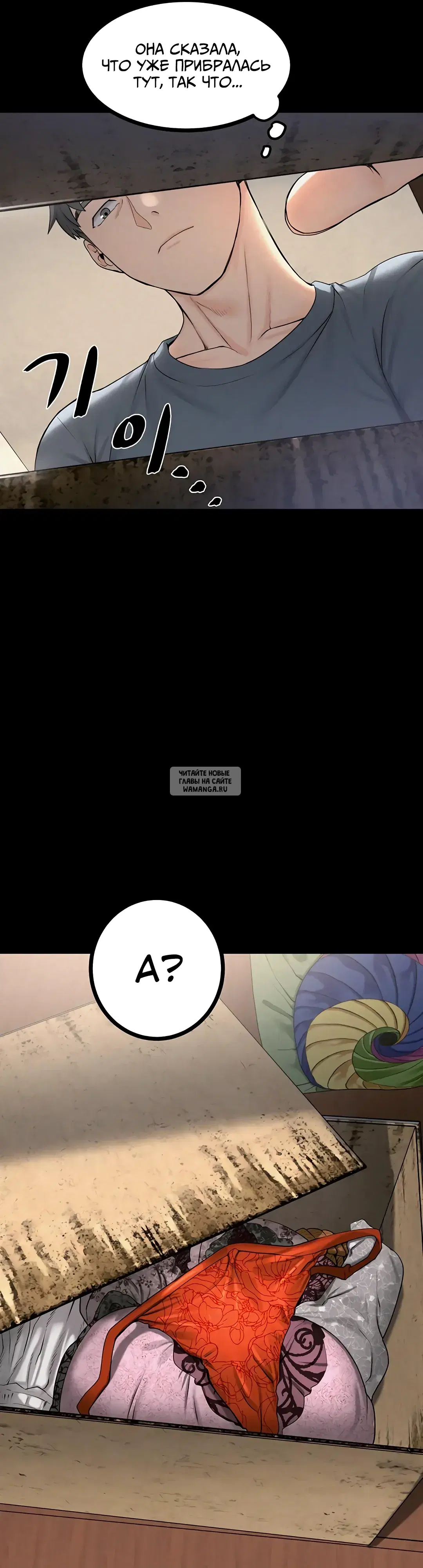 Page 25.000