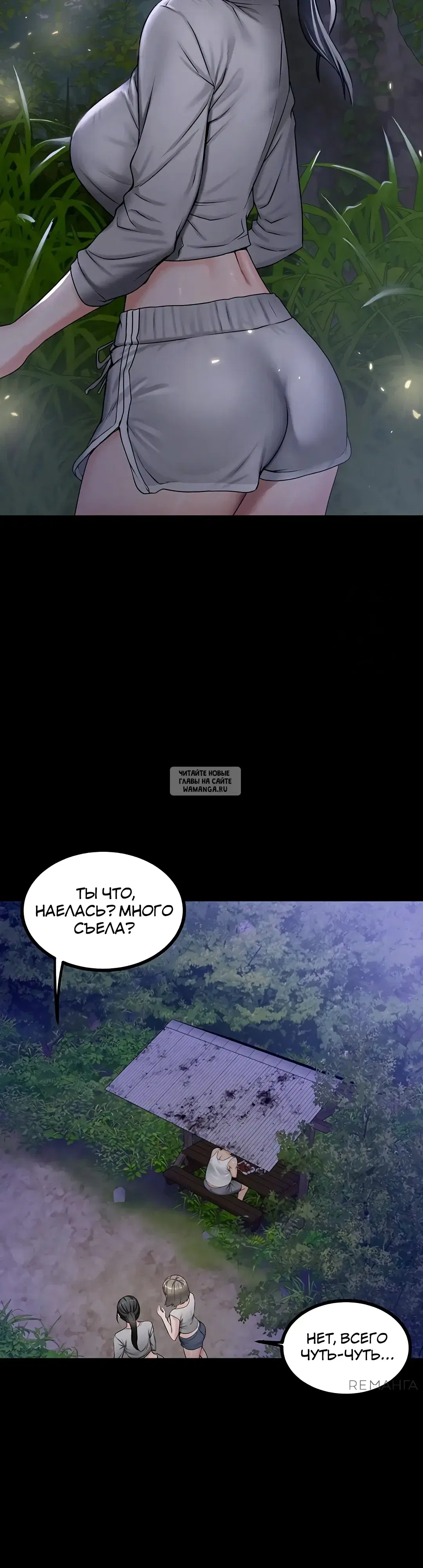 Page 25.000