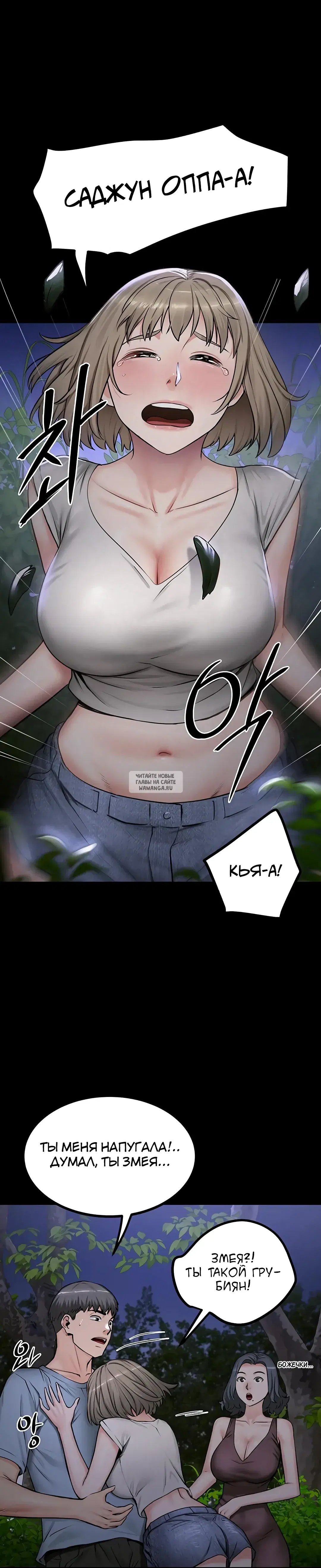 Page 25.000